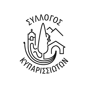 Σύλλογος Κυπαρισσιωτών. Logo, black and white