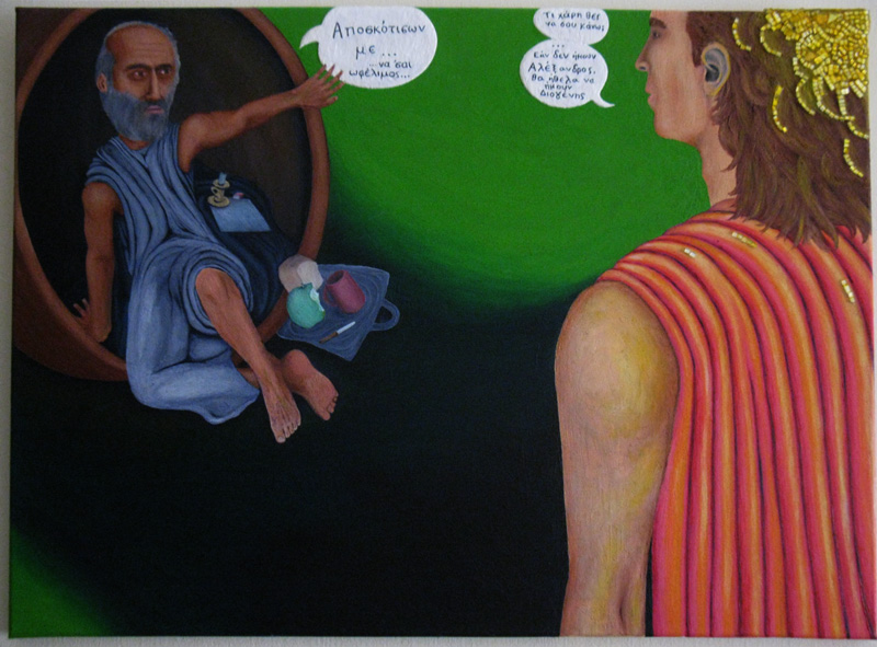 Diogenes & Great Alexander, Painting