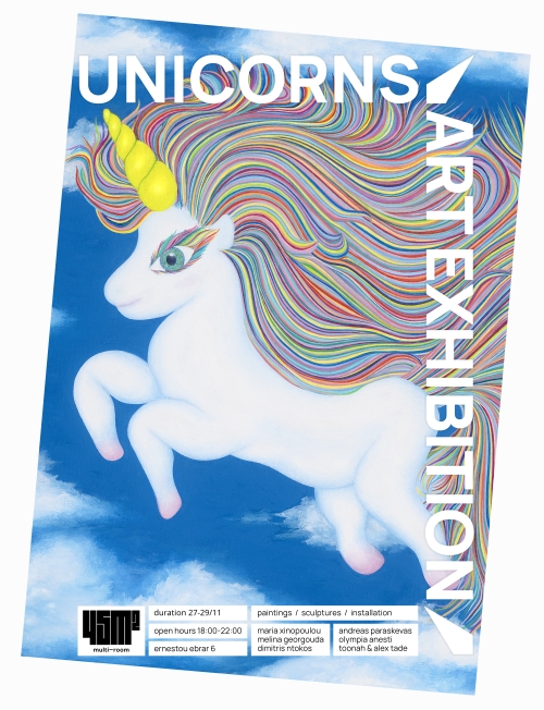 Unicorns Art Exhibition, posters